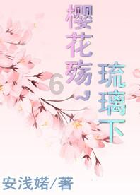 近期现多起“偷拍乌龙”事件，被冤枉者如何理性维权？游戏画面
