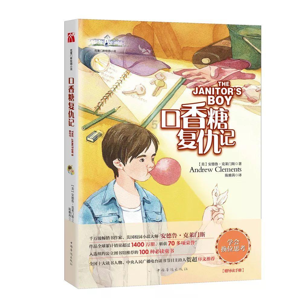 男朋友几天没有联系回个笑脸怎么回复？