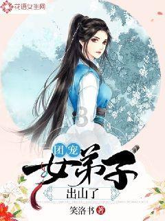 滑冰舟（健康视线）