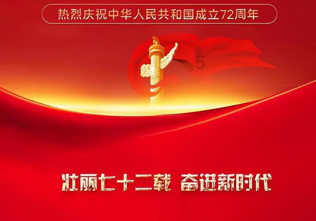 女生说我没骗你吧怎么回复？游戏画面