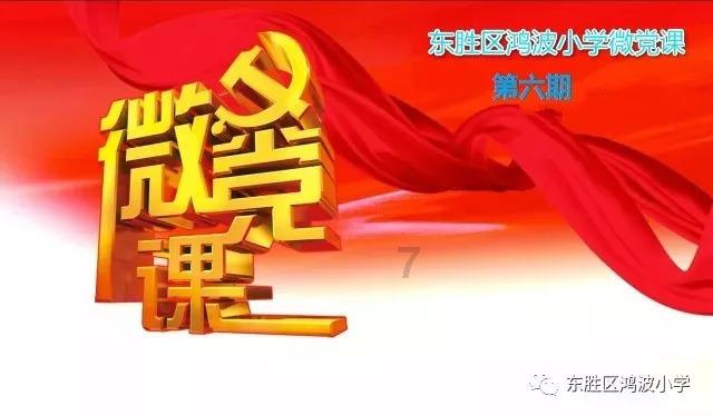 滚动的奶酪
