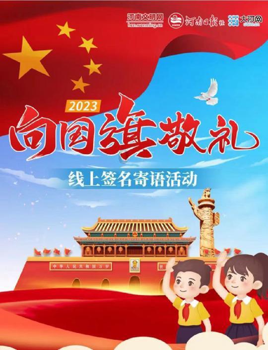 大行评级｜高盛：维持金沙中国“买入”评级 目标价28.5港元